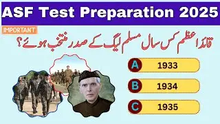 Asf test preparation 2025 | ASF Written Test | Past Paper | ASF Written Test Updates | ASF Test 2025