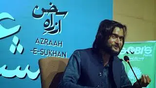 Afkar Alvi Best Poetry || Kiya Milta Hai Rol Kay Bholay Bhalon Ko