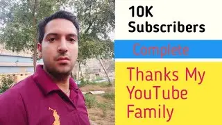 #Complet My #10K #Subscribers#Shortvideo#Thanks My YouTube Family