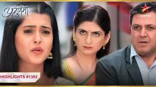 Meenakshi ko देखने aaye ladkewale! | Ep.1392 | Latest | Anupama | Mon-Sun | 10PM