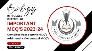 important Biology MCQ's class 9 for All Boards| Biology guess paper