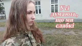 8 березня - Міжнародний жіночий день