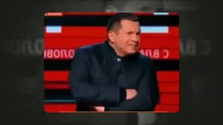 Как Пропагандисты переобувались на лету