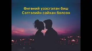 ХАНЬ МИНЬ