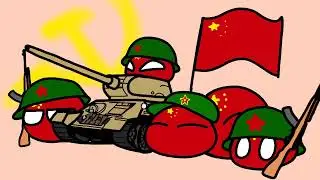 People's Republic Of China