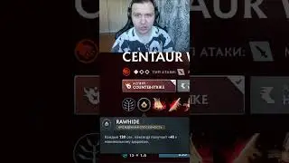 7.36! ВСЕ НОВЫЕ ВРОЖДЁННЫЕ СПОСОБНОСТИ - ЧАСТЬ 1 В ДОТЕ 2 | DOTA 2  