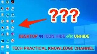 how to fix problem desktop icon hide & unhide #1 Short video ##