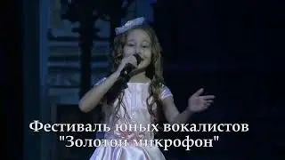 Презентация 2020