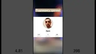 Когда вызвал Яндекс такси…