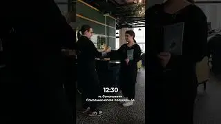 Istina lounge - панорамная кальянная по адресу:  Сокольническая площадь, 4А.