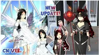 NEW UPDATE 🔥 Angel VS Demon Costume • Sakura School Simulator Chinese Version ✨ Tutorial 💯🥰