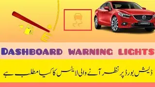 Every Dashboard Warning Lights in Your Car Explained #car #driving #cardriving #technical #cartips