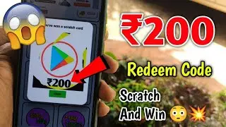 Trick To Get Google Play Redeem Code App || Get Google Play Balance || Tech Modder ||