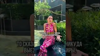 НОВЫЙ ВИД МОШЕННИКОВ #риэлтор #деньги #ипотека #психология #недвижимость