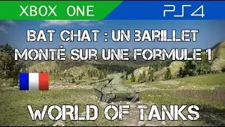 Replay WoT console : BatChat (Westfield)