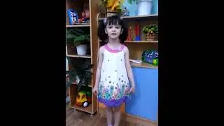 Я живу в Невинномысске