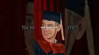 Новая реальность, а ты в ней Сергей Орлов ✨😅 