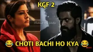 Choti Bacchi Ho Kya | Original Meme Video | Tiger Shroff Meme Choti Bacchi Ho Kya