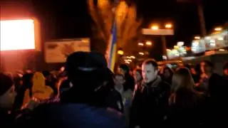 Кто тут титушка?