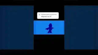сделал, кого следующим?? #brawlstars #бравлстарс #мортис #standoff2 #спайк #стандофф2 #шип #brawl