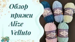 #yarnreview