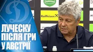 ЛУЧЕСКУ - про Гармаша, Вівчаренка та важку перемогу