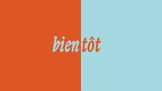 Marie-Flore -Bientôt (Official Audio)