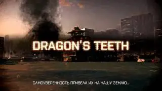 Battlefield 4 Dragon's Teeth - официальный ролик