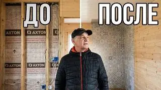 Отделка внутри каркасного дома вагонкой Штиль 14х121 сорт АВ # Работы перед зашивкой стен .