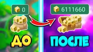 НОВЫЙ ДЮП НА G-Кубы В БЛОКМЕН ГО! | КАК ПОЛУЧИТЬ МНОГО G-кубов?! | BlockmanGo