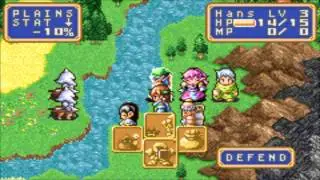 [GBA] Shining Force: Resurrection of the Dark Dragon [Chapter 1] Прохождение / Walkthrough