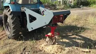 Измельчитель пней резцовый на МТЗ-82
