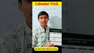 2023 का calendar कब repeat होगा🤔 | Calendar trick 💯 | Calendar repeat trick😍💯 | 