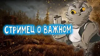 Презентация книги, лол.