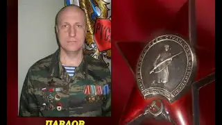 ОРДЕН КРАСНОЙ ЗВЕЗДЫ. (Слова И.Модестов, муз. М.Куприянов, исп. П.Захаров)