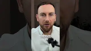 Горькая правда для экспертов