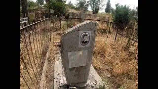 г. Душанбе 30 лет спустя.. Навестил покойного деда и дядю своего отца.