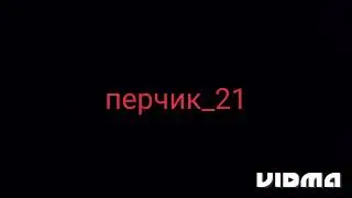 16 июля 2023 г.