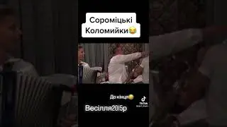 гуцульські та карпатські пісеньки
