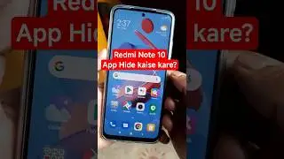 Redmi Note 10 me Apps Hide kaise kare! Hidden App 