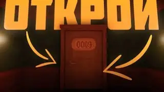 если я испугаюсь то я л@х