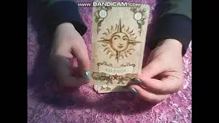 БЛИЗНЕЦЫ,АВГУСТ 2023(ЛИЧНЫЙ РАСКЛАД ВОТСАП,ТЕЛЕГР 89205195605)