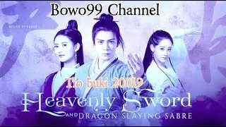 pedang langit dan golok pembunuh 2019_beberapa aksi Zhang wujie yang keren