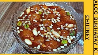 Aloo Bukharay Ki Chutney - Make and Store Recipe