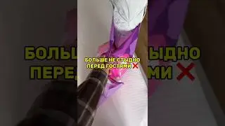 Арт. 