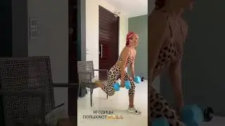 Как Катя Усманова могла такое сказать? 😂 