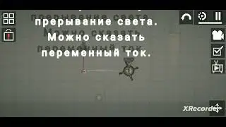ДВЕ ПРИКОЛЬНЫЕ ФИЧИ В MELON PLAYGROUND