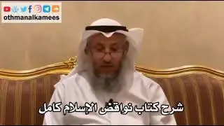 Кто не считает кафира кафиром.