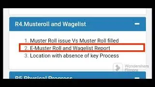 How to track NREGA Muster Roll of a work. #MGNREGA #eMusterroll #Digitalweek