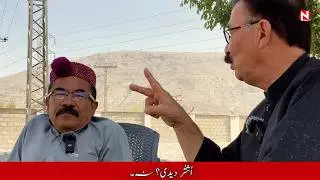 اُشتُر کجے شی رُستہ، کہ گردونشی باشہ۔ برنامے - 54